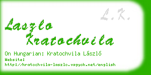 laszlo kratochvila business card