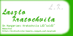 laszlo kratochvila business card